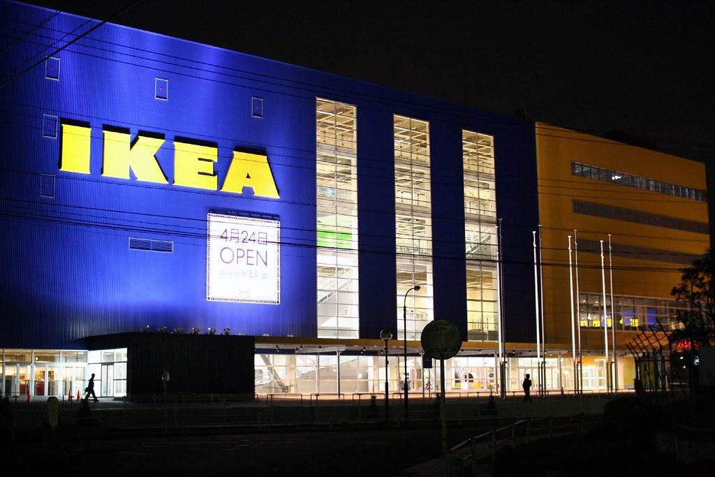 Why IKEA Should be Your Go-To Choice for Smart Home Tech on Black Friday